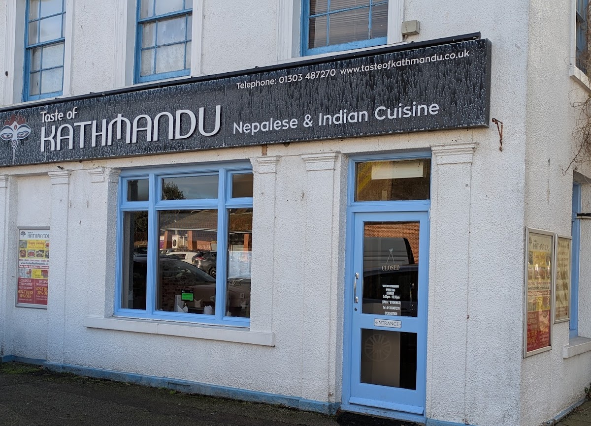 Taste Of Kathmandu Photos 2